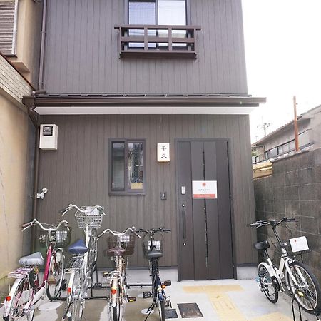 Japaning Senkyu Villa Kyoto Exteriör bild