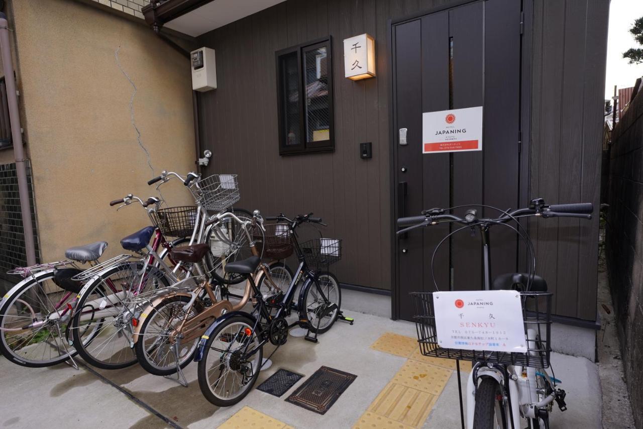 Japaning Senkyu Villa Kyoto Exteriör bild