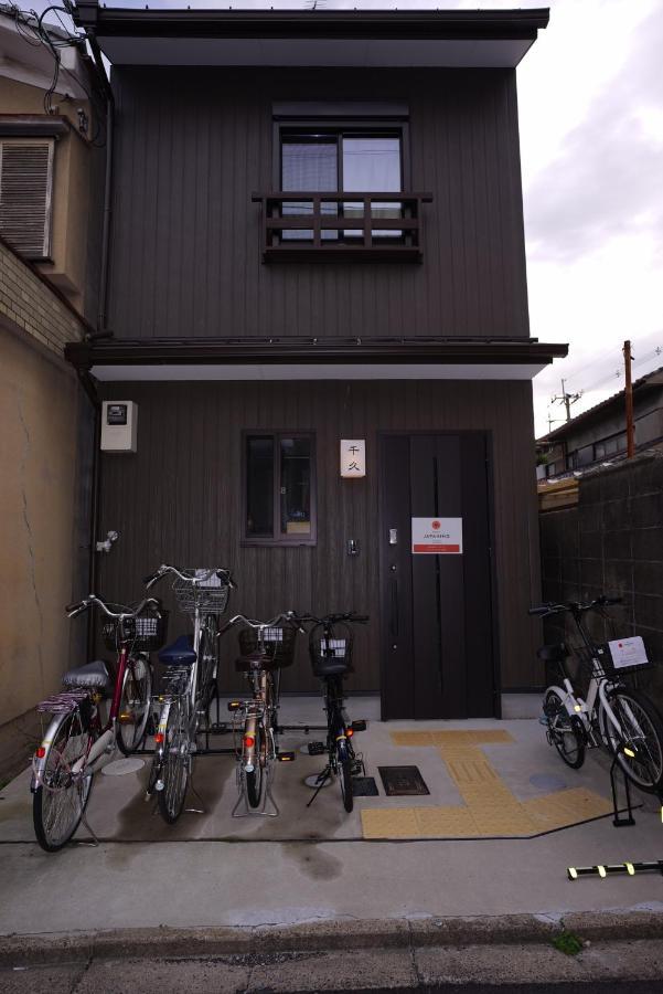 Japaning Senkyu Villa Kyoto Exteriör bild