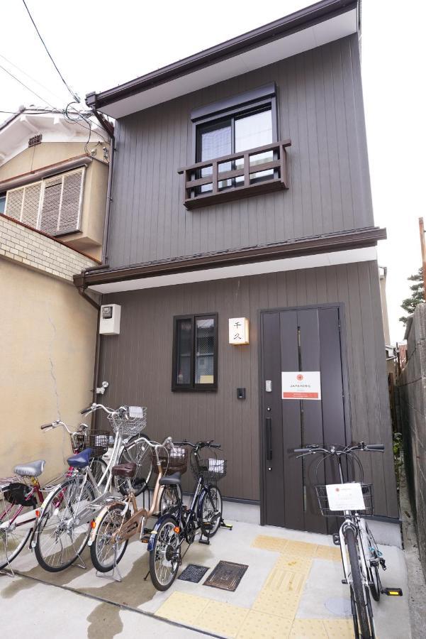 Japaning Senkyu Villa Kyoto Exteriör bild